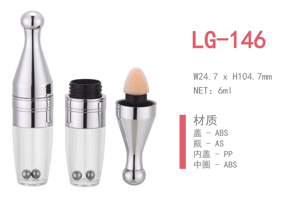 Private Label Empty Lipgloss & Liquid Lipstick Container / Packaging Catalog